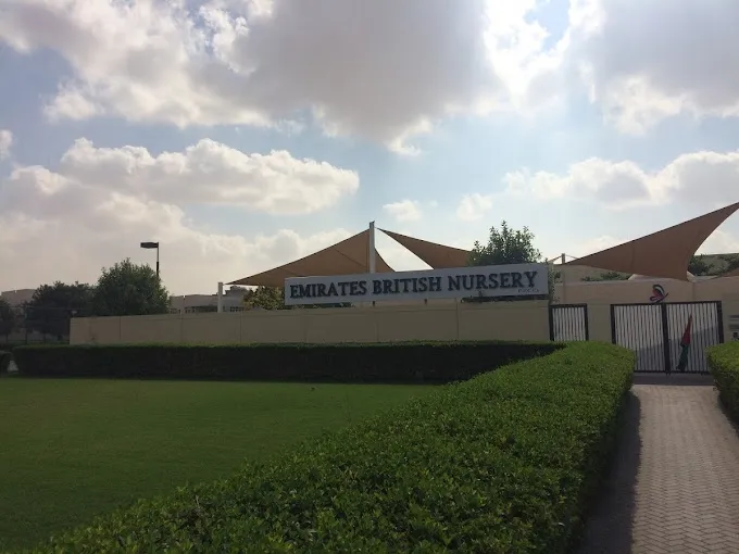 Emirates British Nursery - Dubai Silicon Oasis Dubai Land